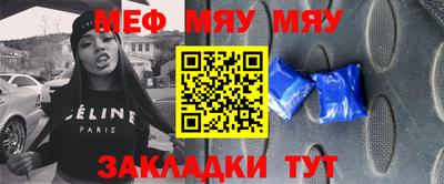 каннабис Краснознаменск