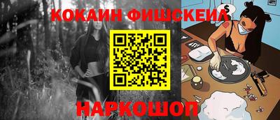 таблы Краснодар
