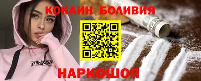 каннабис Краснознаменск