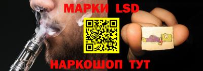таблы Краснодар