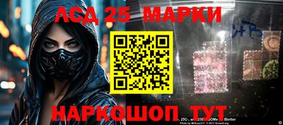 каннабис Краснознаменск