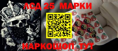 кокс Краснокаменск