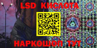 кокс Краснокаменск