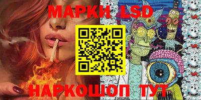 таблы Краснодар