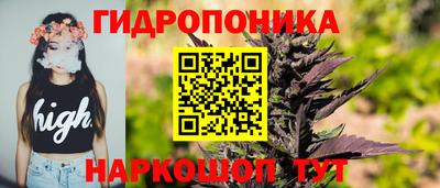 таблы Краснодар