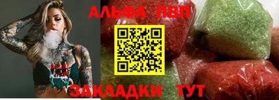 кокс Краснокаменск