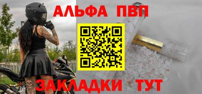 кокс Краснокаменск