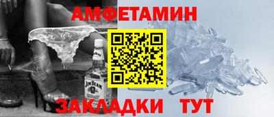 кокс Краснокаменск