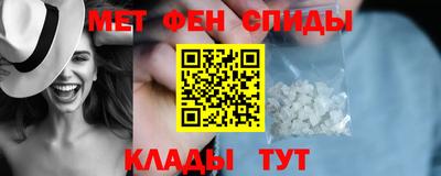 кокс Краснокаменск