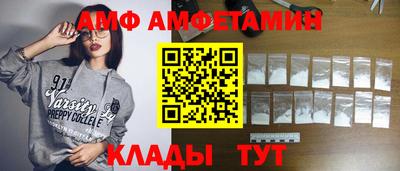 каннабис Краснознаменск