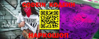 таблы Краснодар
